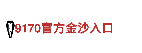 kb体育欢迎你- 专业能源发电企业